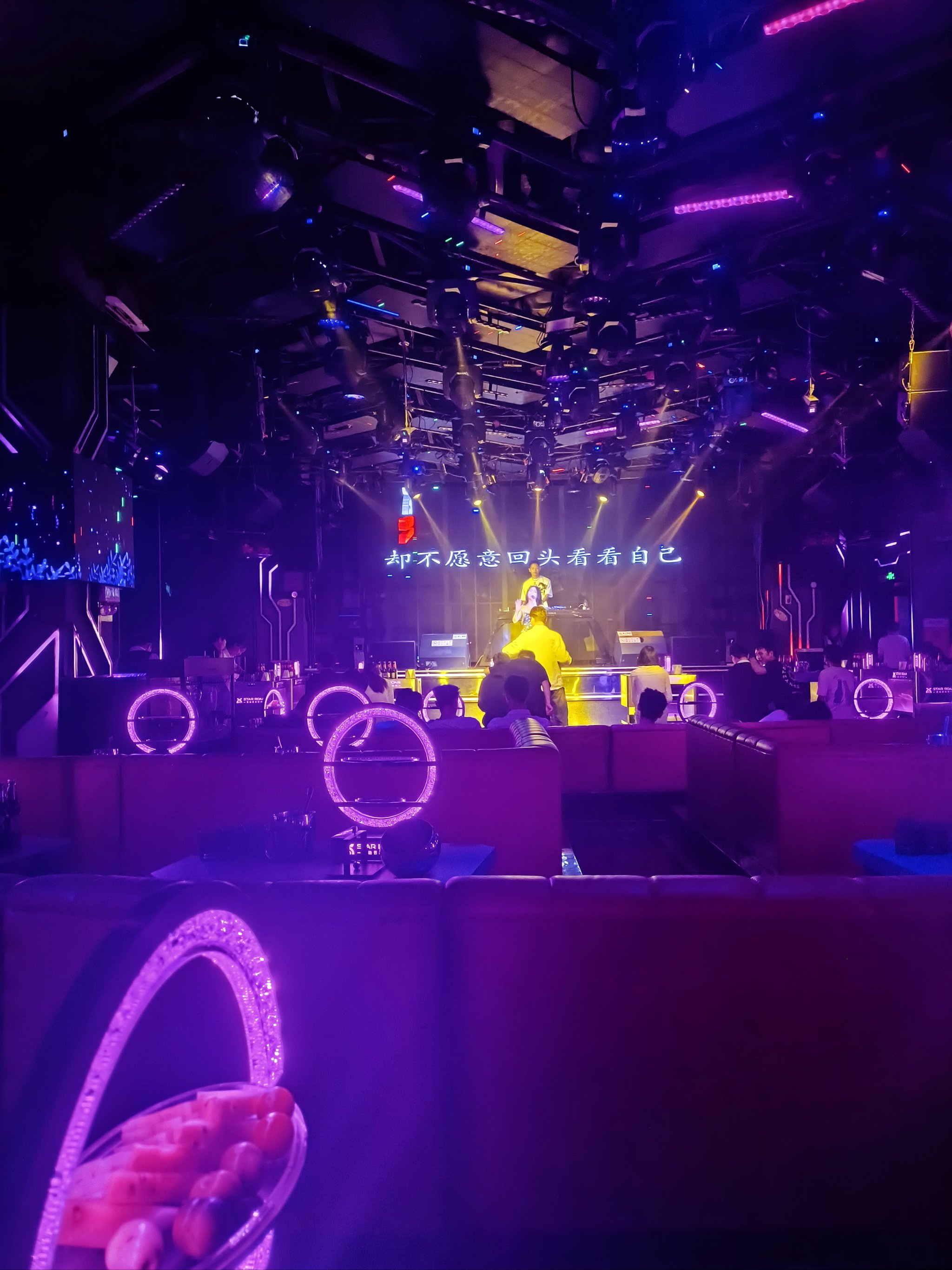 绍兴商务KTV，畅享商务休闲 ver.-上虞区ktv预订